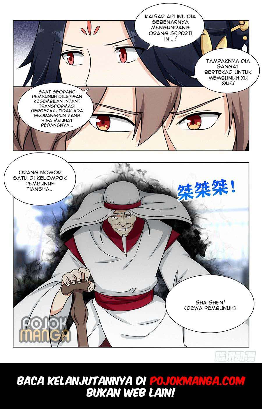 Strongest Anti M.E.T.A Chapter 103 Gambar 14