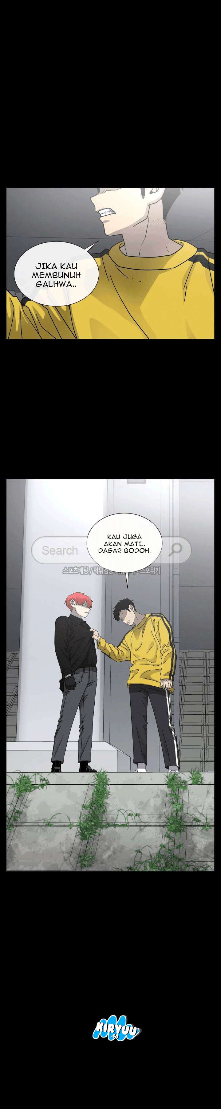 The Devil Boy Chapter 54 Gambar 23