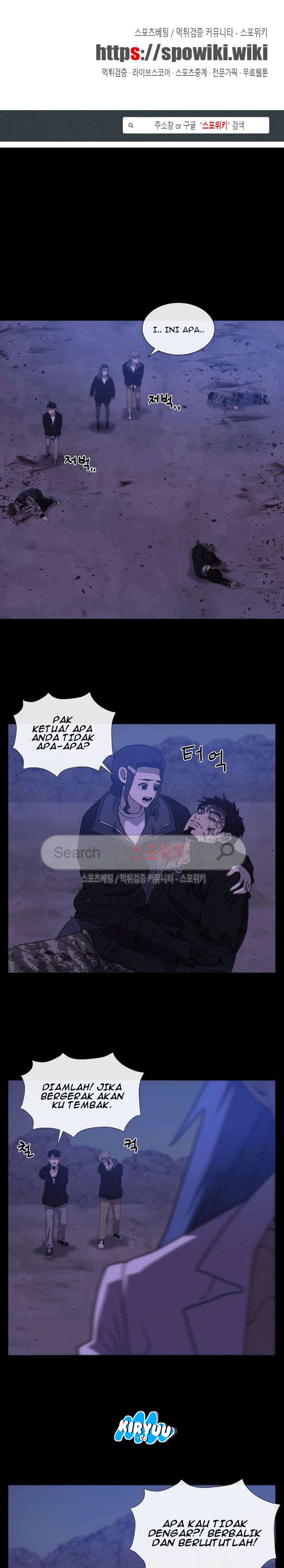 The Devil Boy Chapter 53 Gambar 3