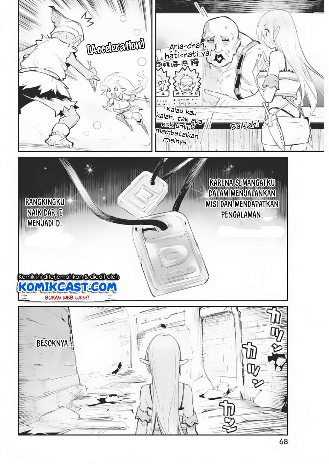 S-Rank Monster no Behemoth Dakedo, Neko to Machigawarete Erufu Musume no Kishi (Pet) Toshite Kurashitemasu Chapter 17 Gambar 16