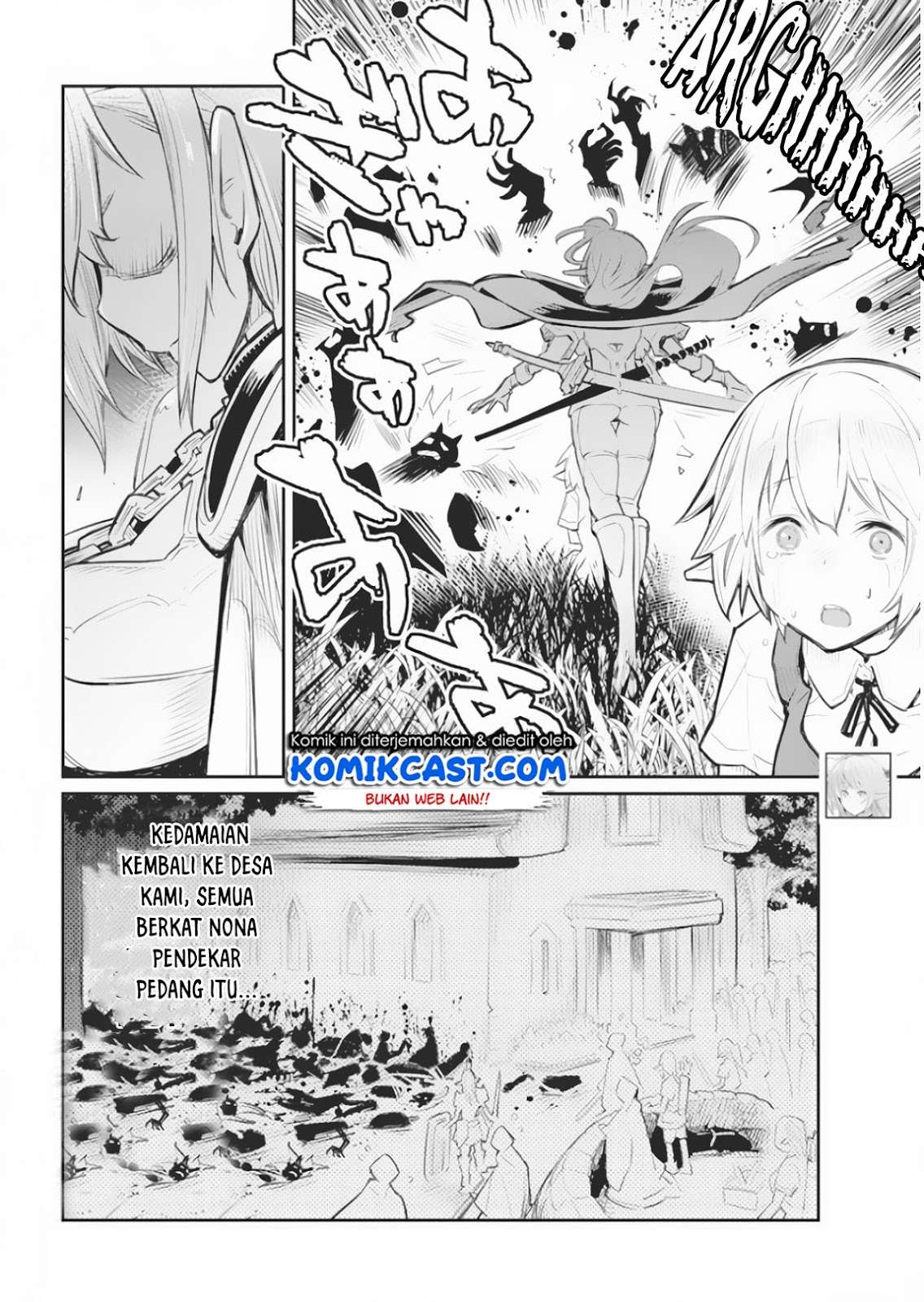 S-Rank Monster no Behemoth Dakedo, Neko to Machigawarete Erufu Musume no Kishi (Pet) Toshite Kurashitemasu Chapter 17 Gambar 4