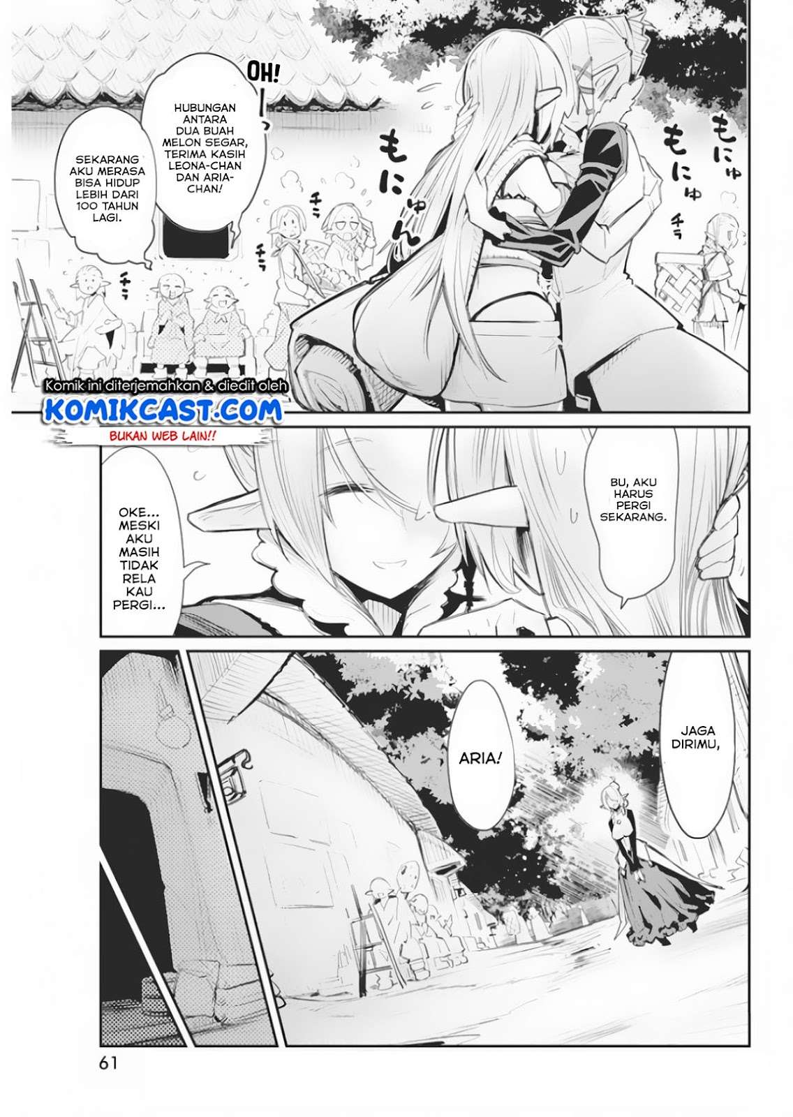 S-Rank Monster no Behemoth Dakedo, Neko to Machigawarete Erufu Musume no Kishi (Pet) Toshite Kurashitemasu Chapter 17 Gambar 9