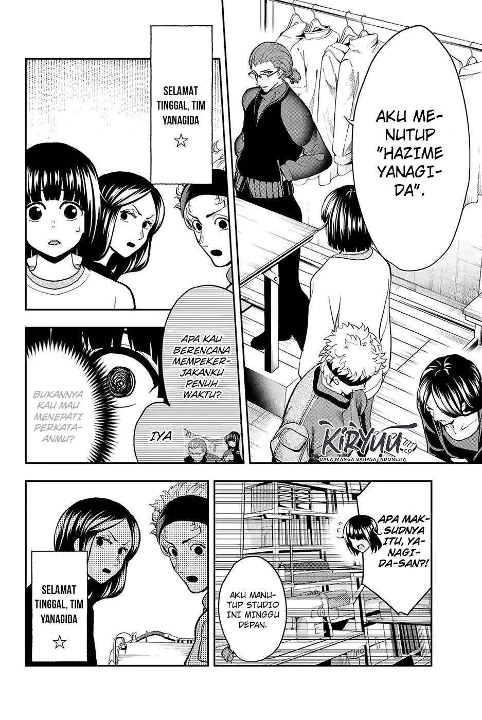 Runway de Waratte Chapter 76 Gambar 13