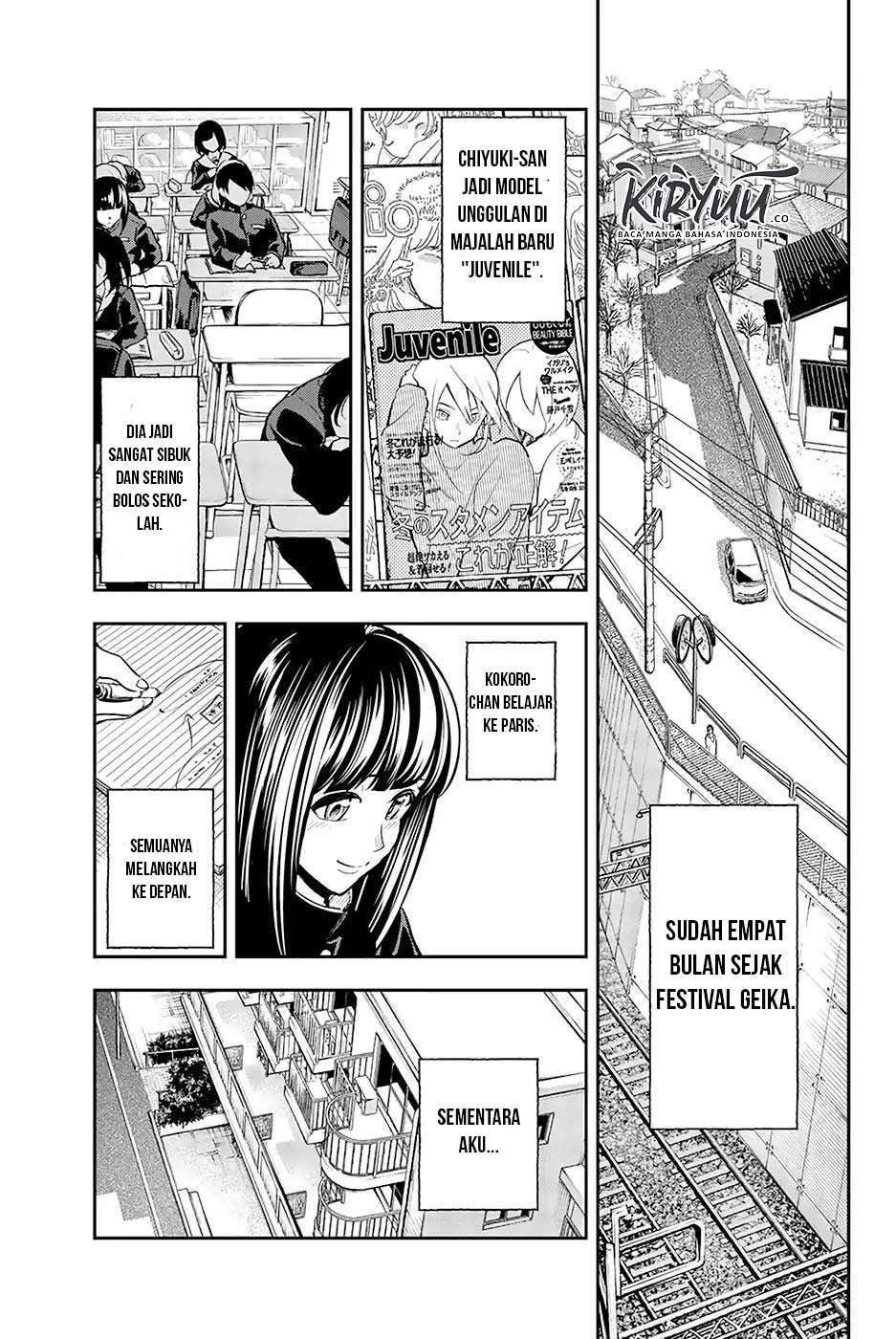 Runway de Waratte Chapter 76 Gambar 5