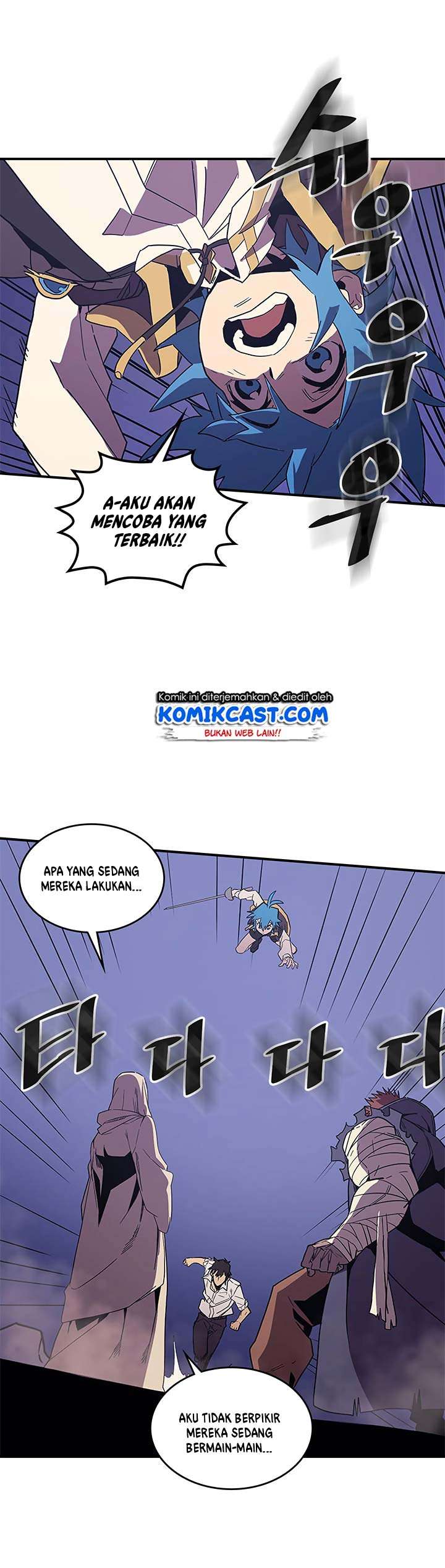 Special Returner Chapter 86 Gambar 18