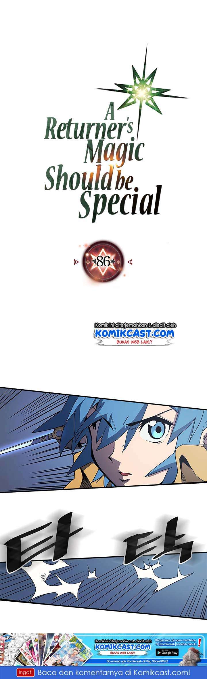Baca Manhwa Special Returner Chapter 86 Gambar 2