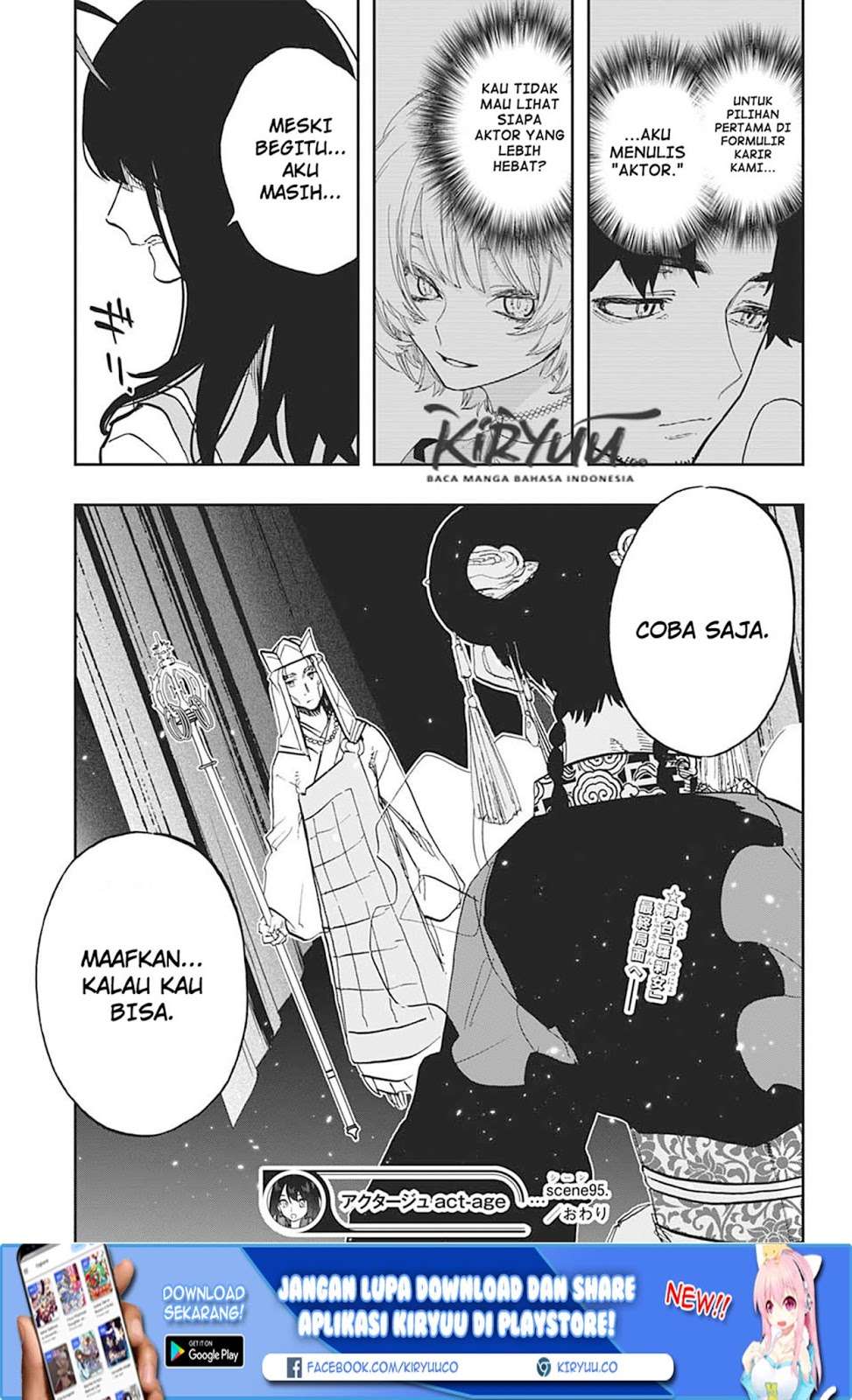 Act-Age Chapter 95 Gambar 22