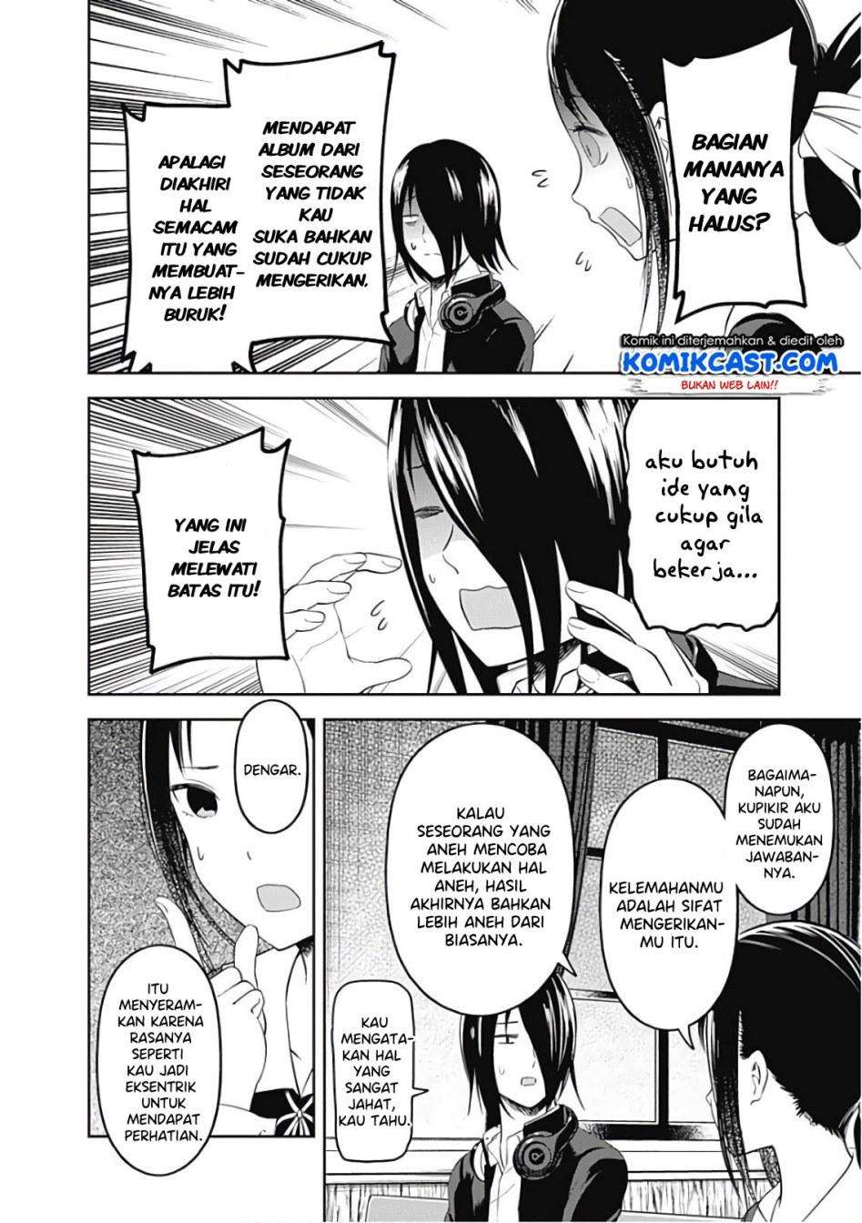 Kaguya-sama wa Kokurasetai – Tensai-tachi no Renai Zunousen Chapter 104 Gambar 16