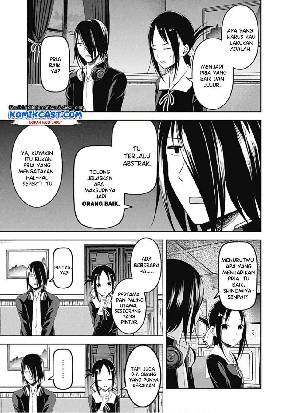 Kaguya-sama wa Kokurasetai – Tensai-tachi no Renai Zunousen Chapter 104 Gambar 17