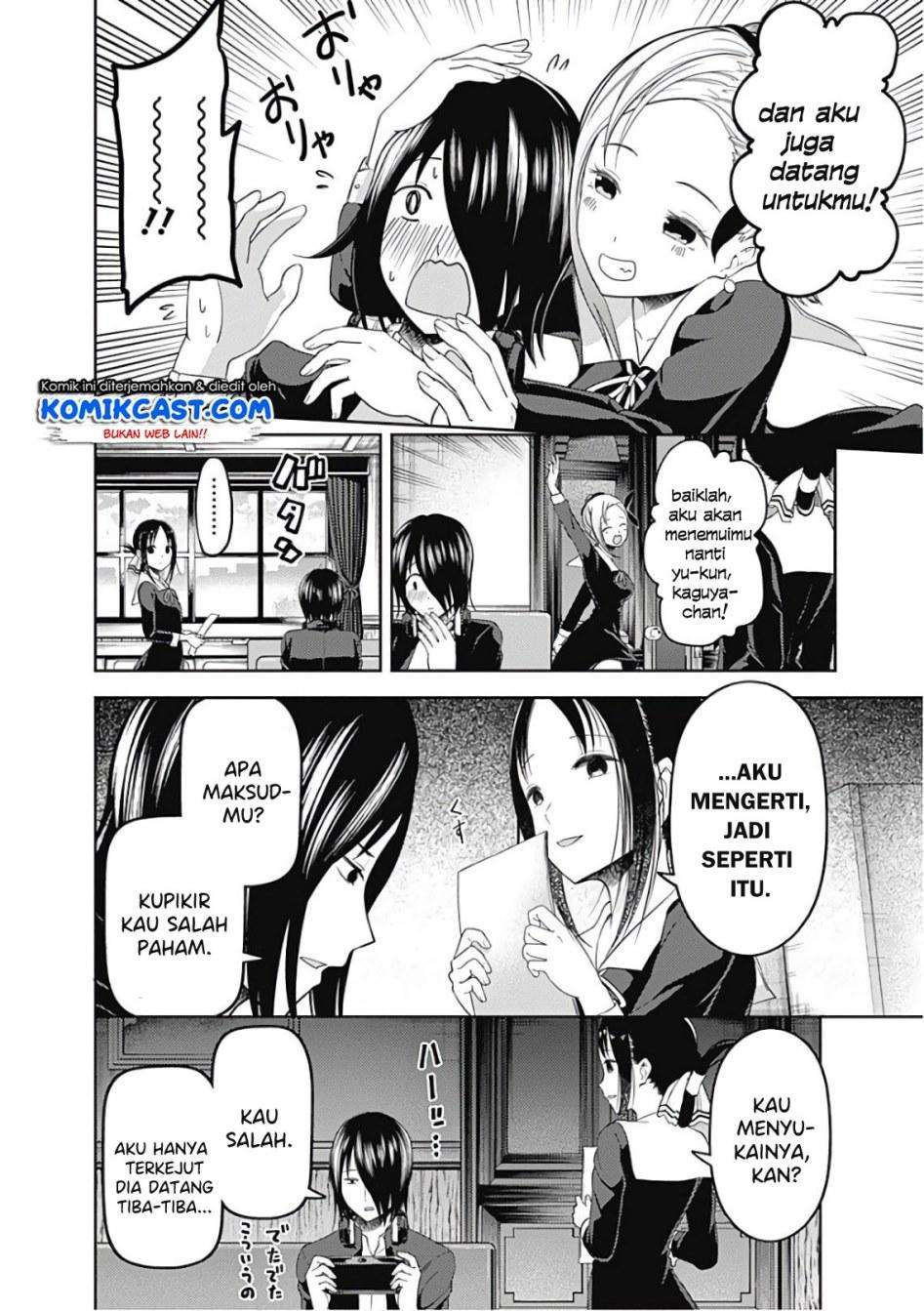 Kaguya-sama wa Kokurasetai – Tensai-tachi no Renai Zunousen Chapter 104 Gambar 6