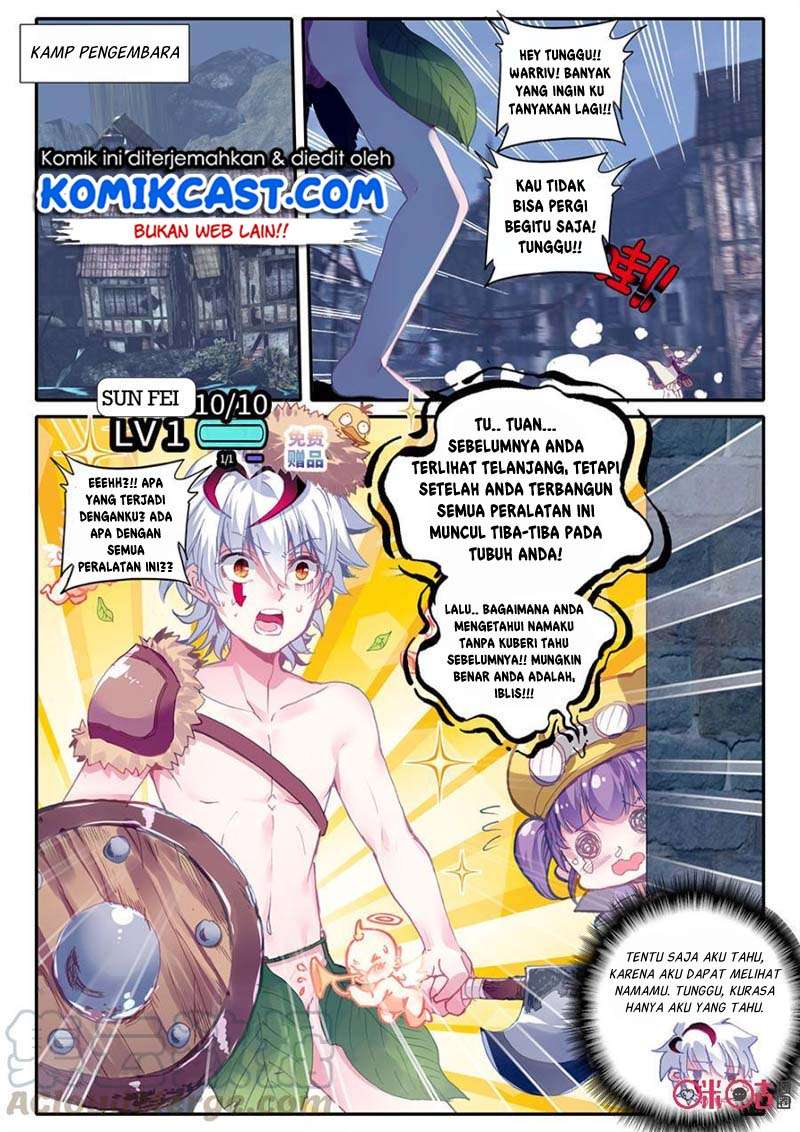 Long Live The King Chapter 6 Gambar 9