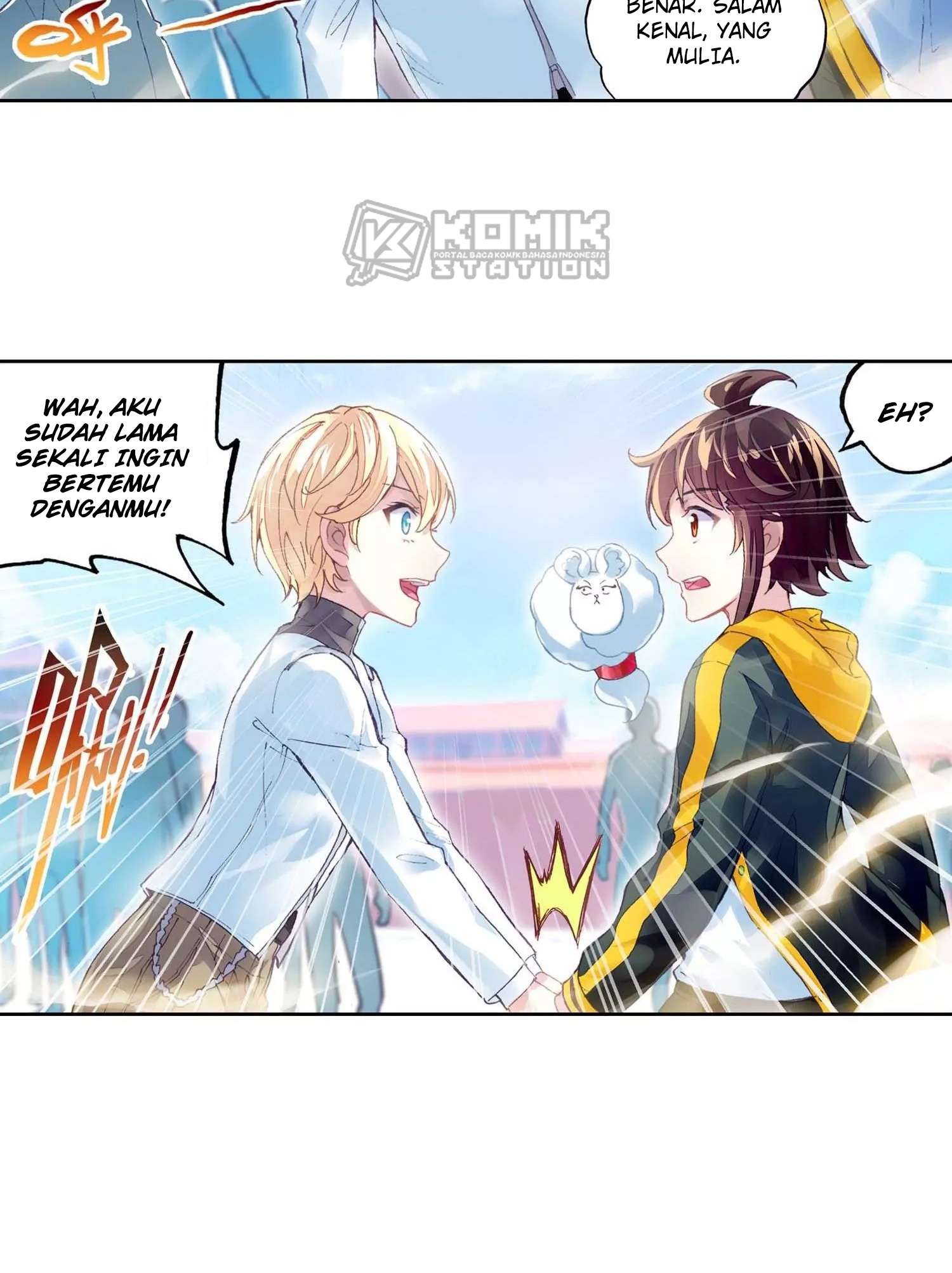 Wu Dong Qian Kun Chapter 95 Gambar 16