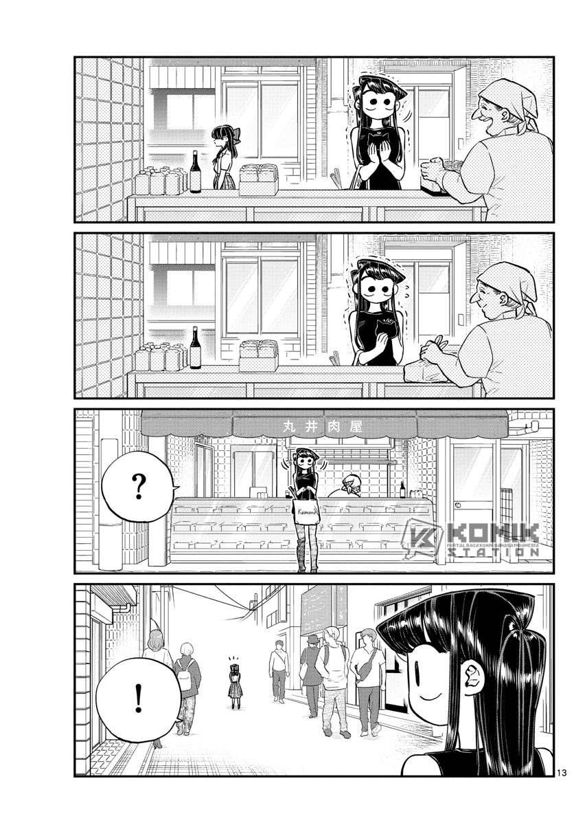 Komi-san wa Komyushou Desu Chapter 171 Gambar 16