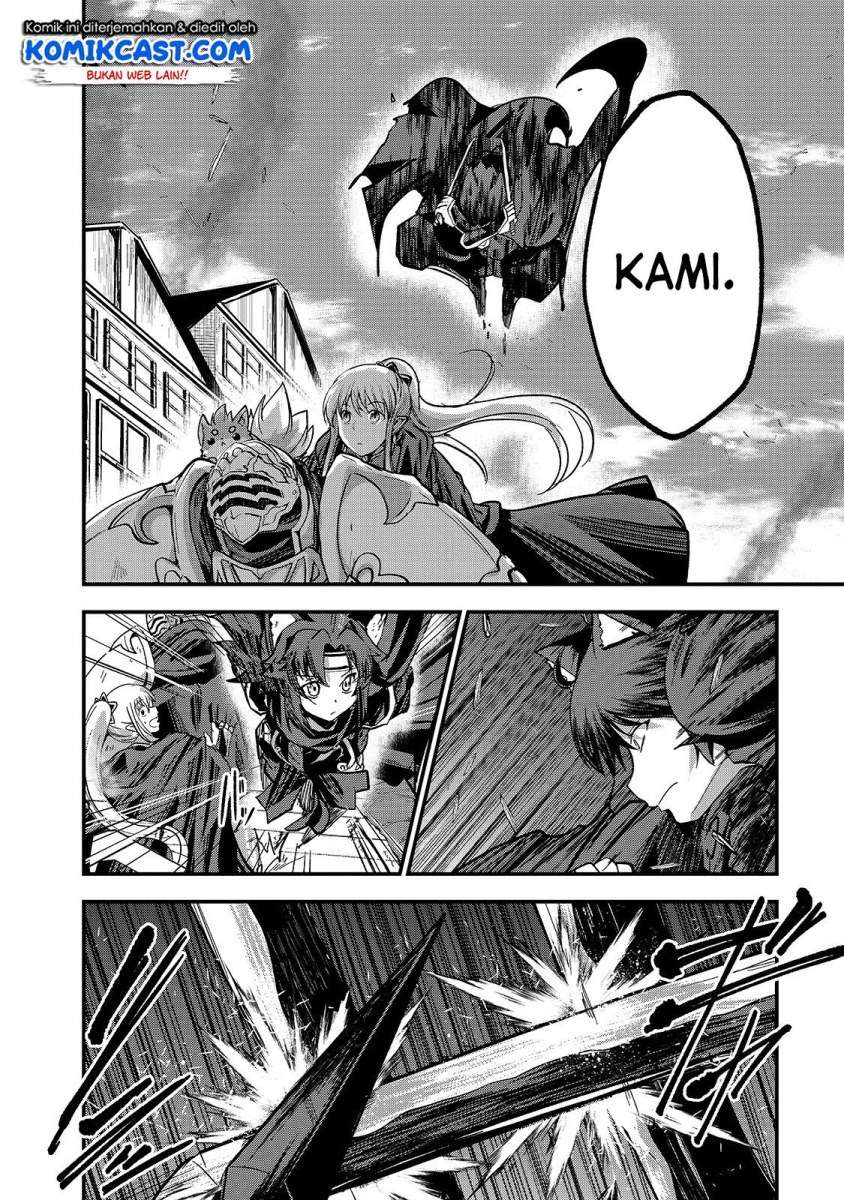 Gaikotsu Kishi-sama, Tadaima Isekai e Odekake-chuu Chapter 30 Gambar 22