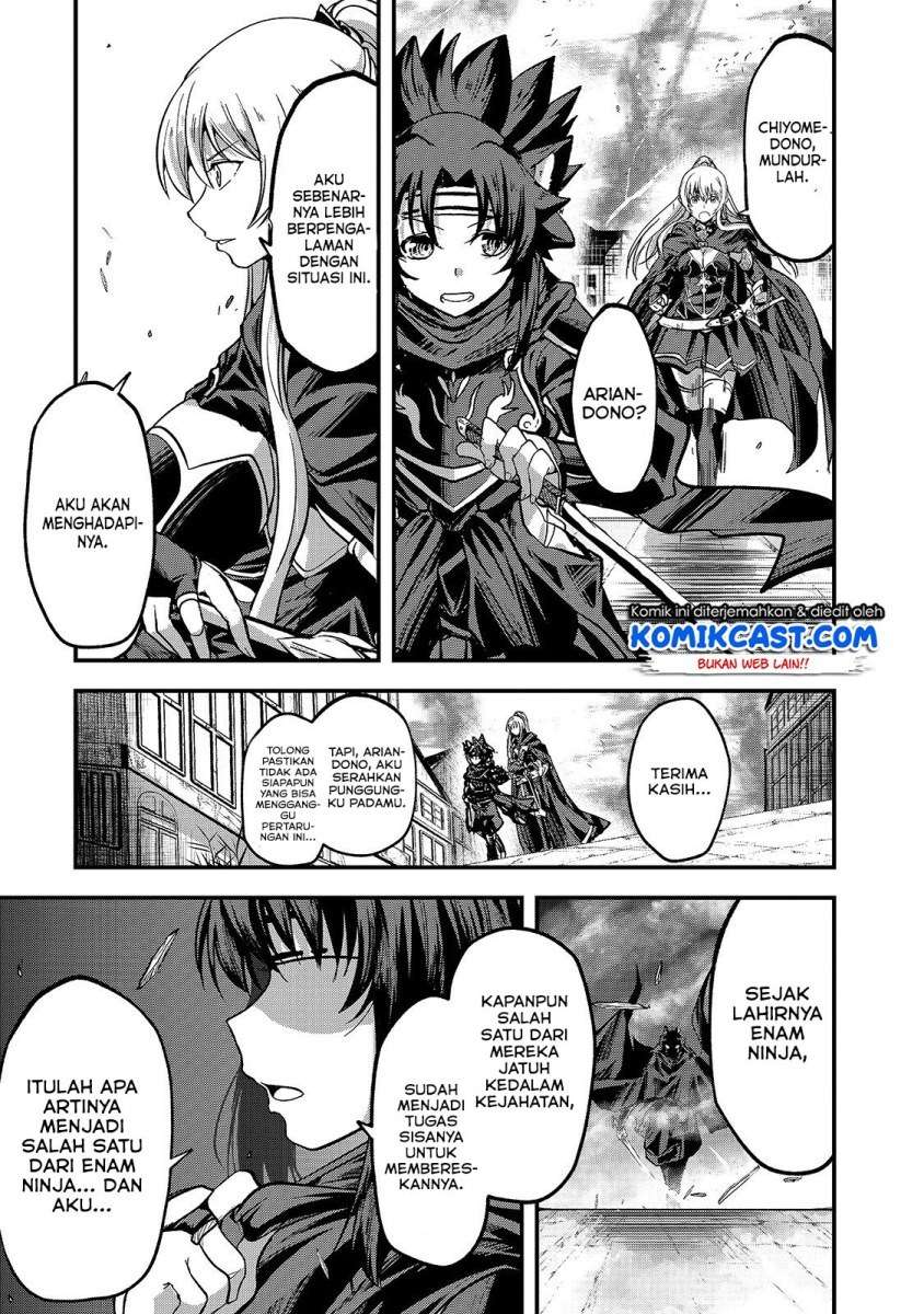 Gaikotsu Kishi-sama, Tadaima Isekai e Odekake-chuu Chapter 30 Gambar 30