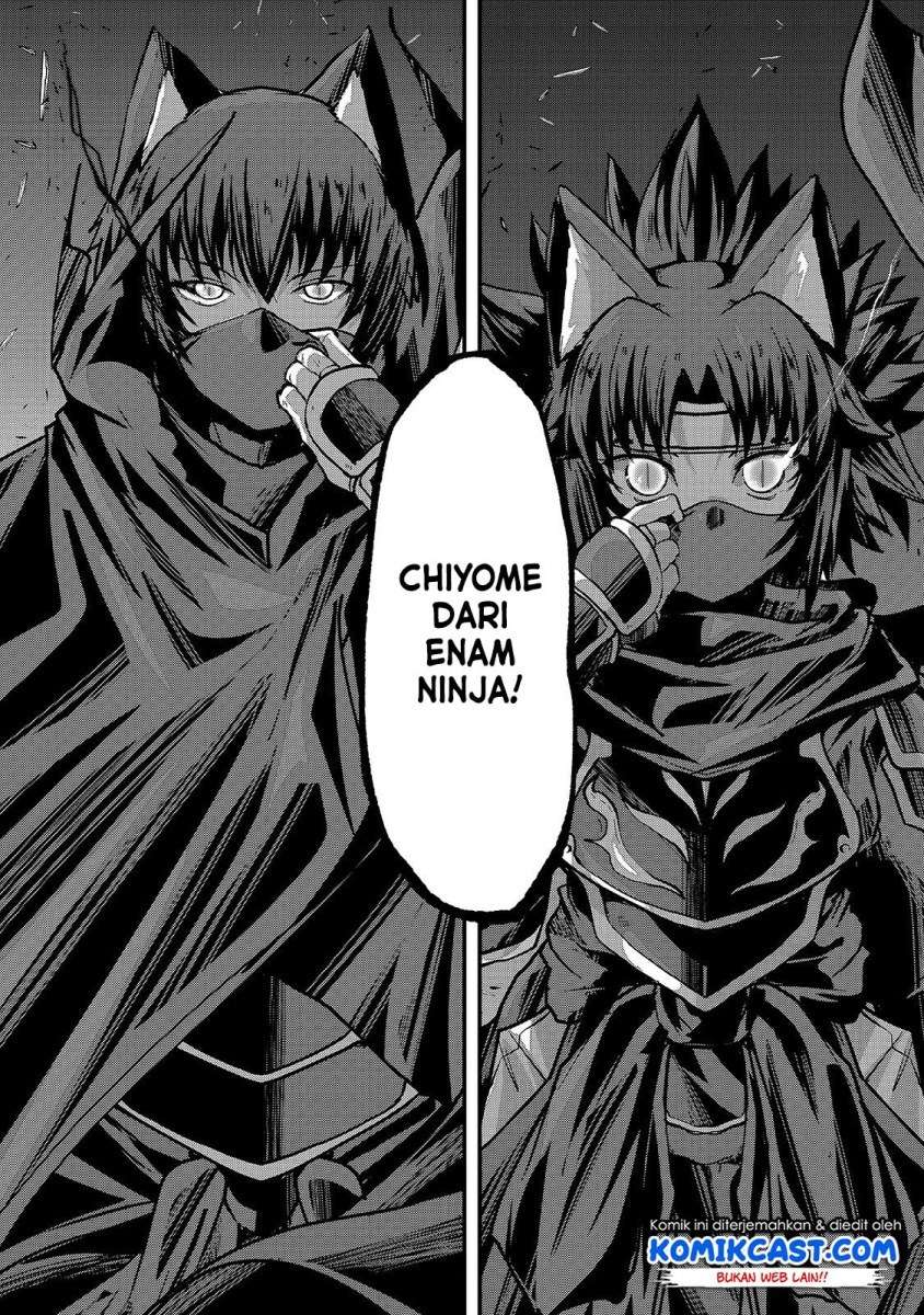 Gaikotsu Kishi-sama, Tadaima Isekai e Odekake-chuu Chapter 30 Gambar 31