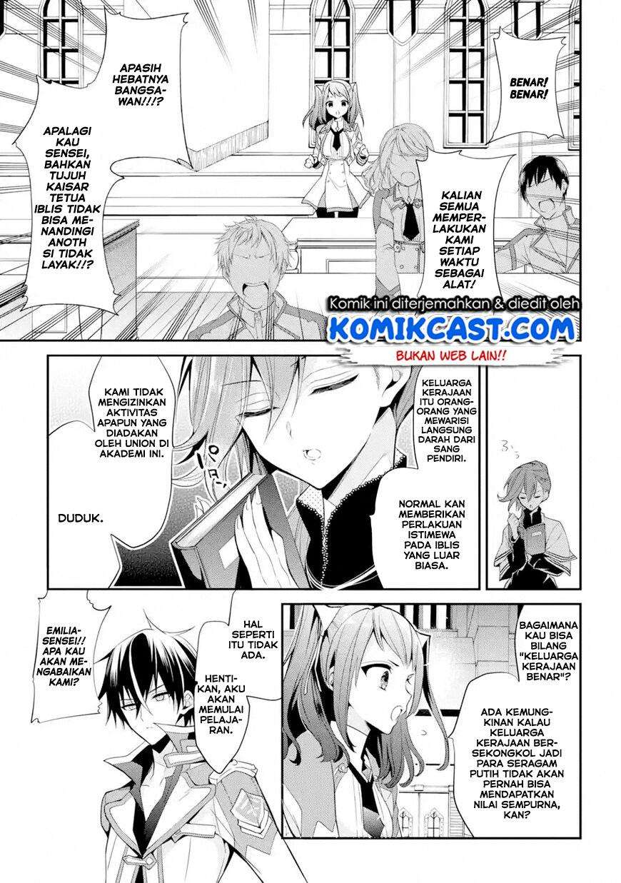 Maou Gakuin no Futekigousha Chapter 13.2 Gambar 10