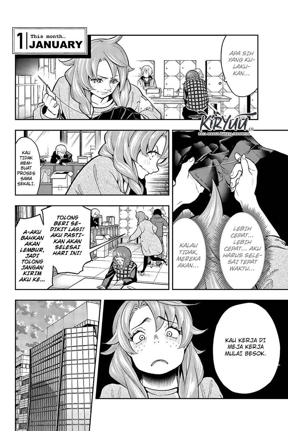 Runway de Waratte Chapter 77 Gambar 11