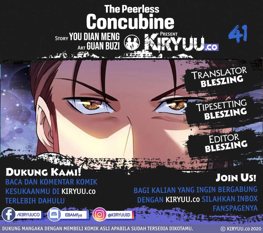 Baca Komik The Peerless Concubine Chapter 41 Gambar 1