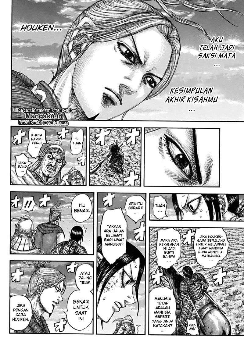 Kingdom Chapter 628 Gambar 12