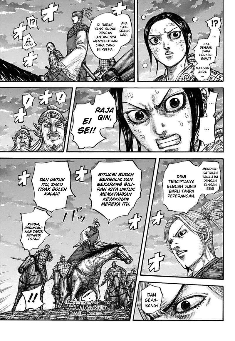 Kingdom Chapter 628 Gambar 13