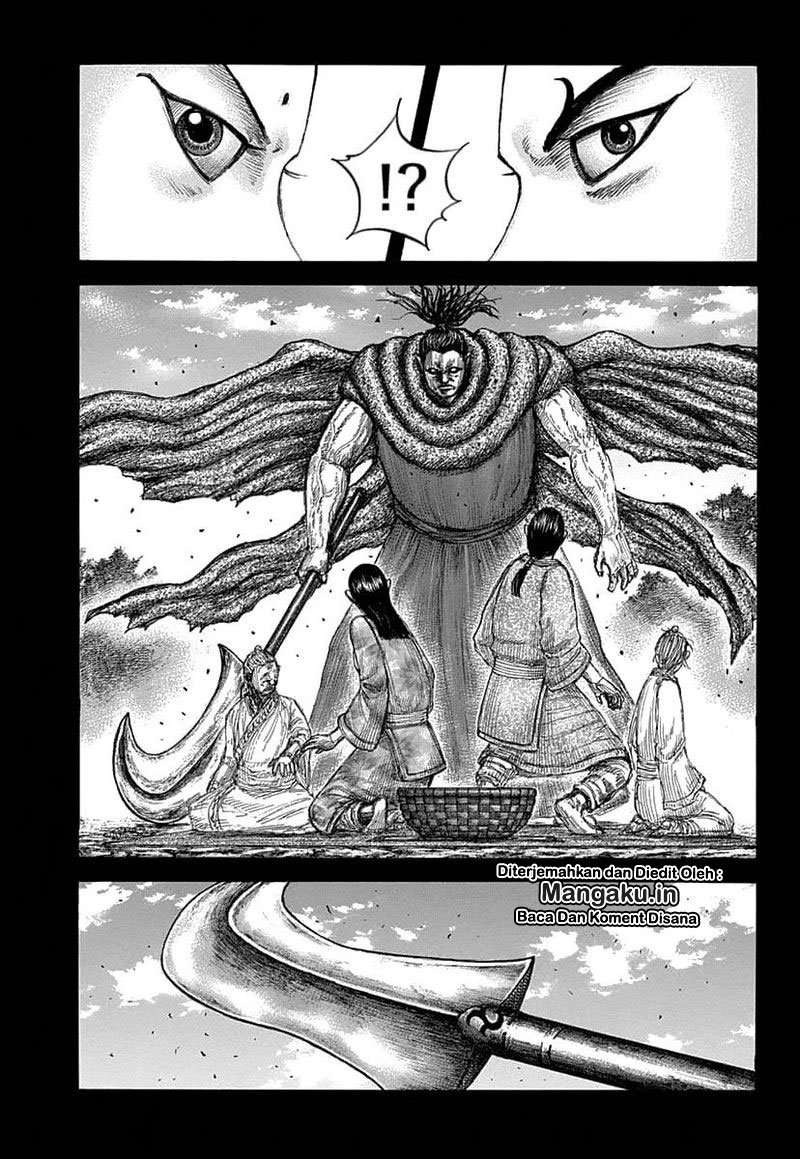 Kingdom Chapter 628 Gambar 4