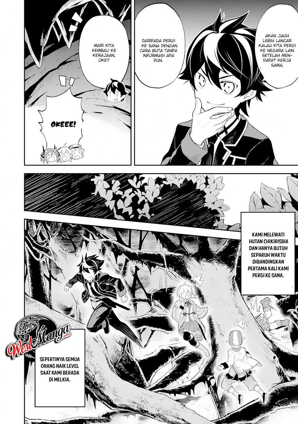 Shikkaku mon no Saikyou Kenja Chapter 29.2 Gambar 25