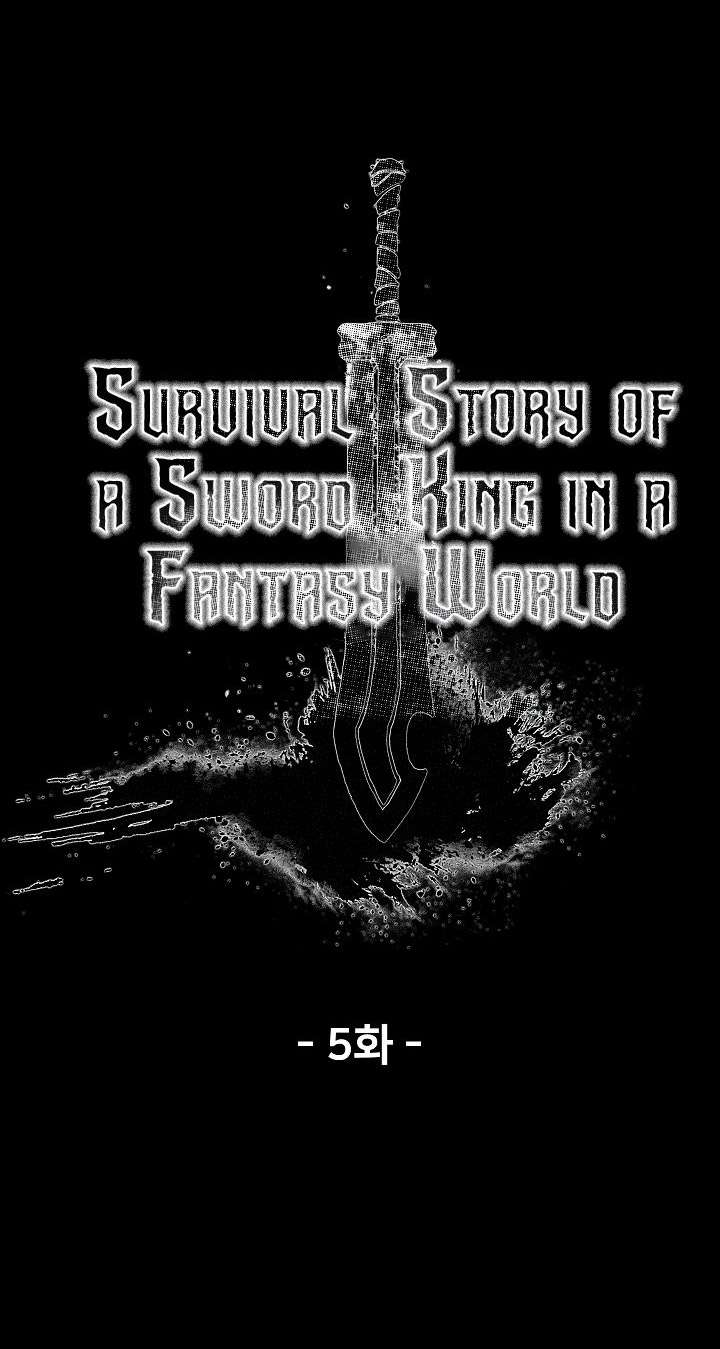 Sword King Chapter 5 Gambar 43