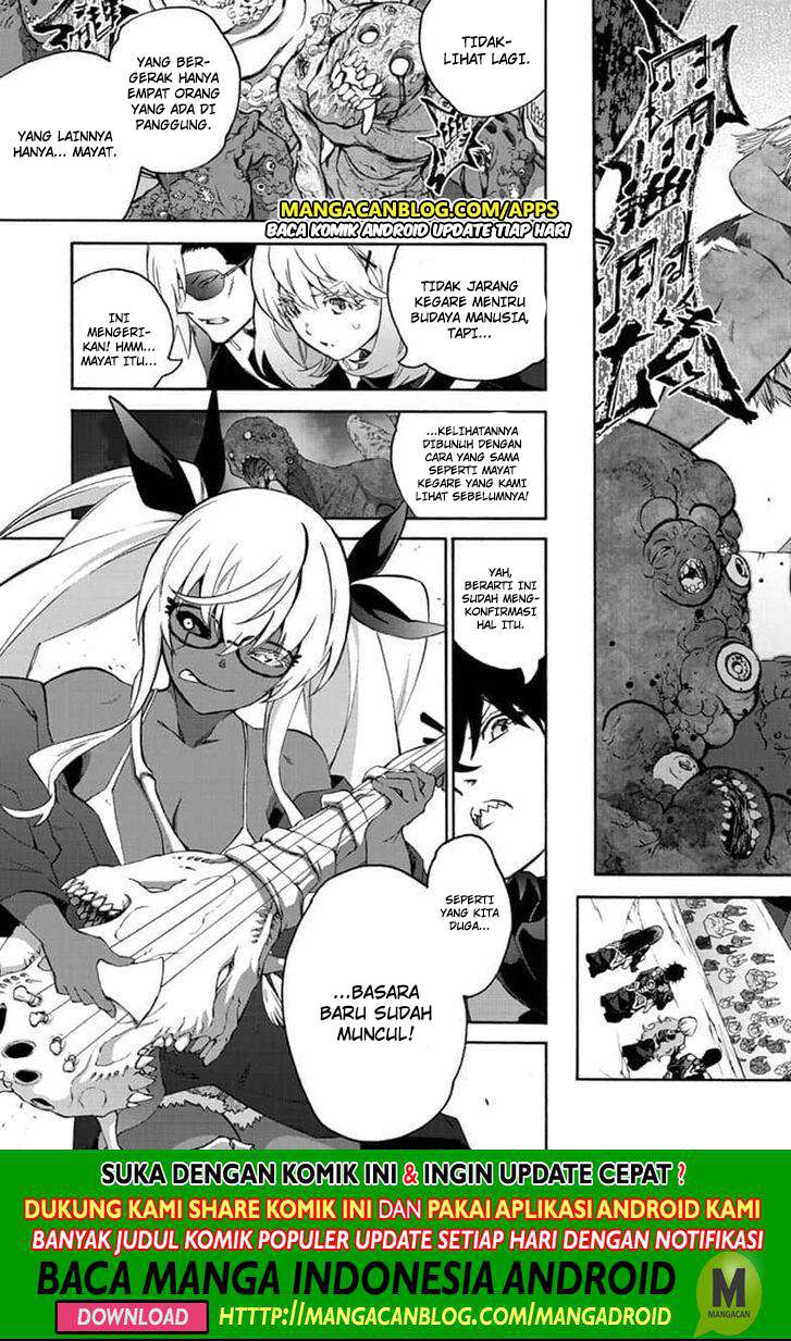 Sousei no Onmyouji Chapter 78 Gambar 19