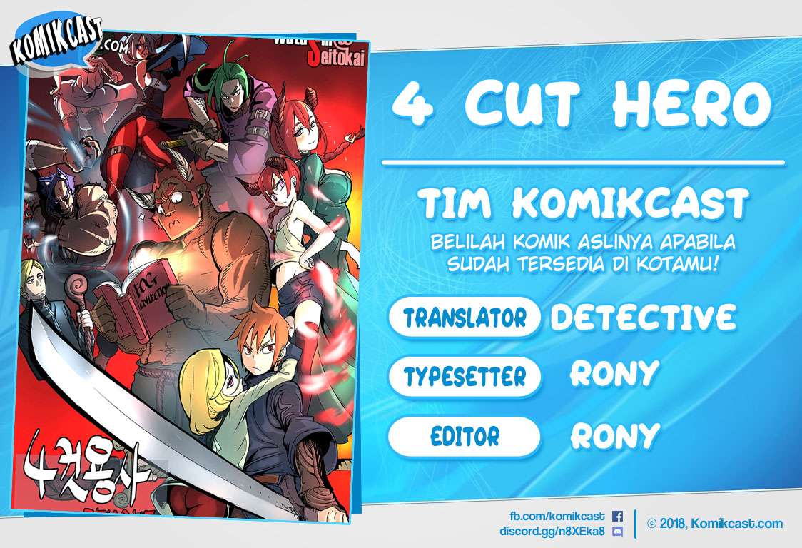 Baca Komik 4 Cut Hero Chapter 52 Gambar 1