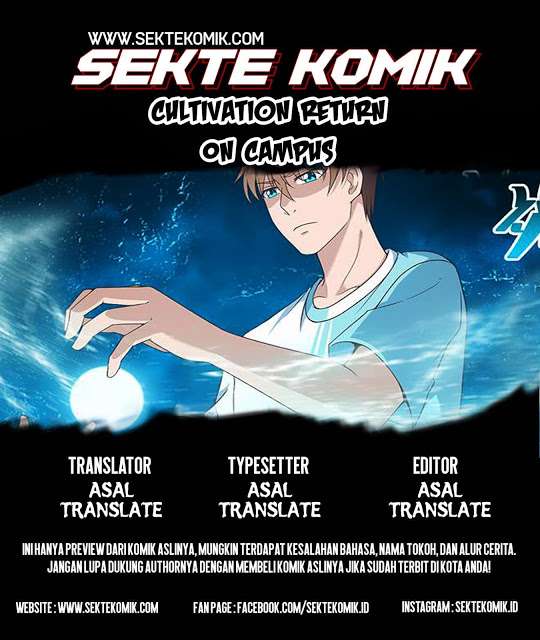 Baca Komik Cultivation Return on Campus Chapter 43 Gambar 1