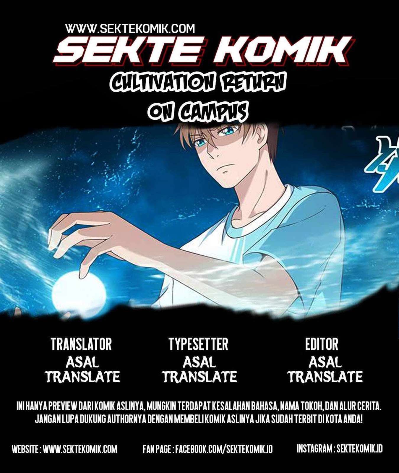 Baca Komik Cultivation Return on Campus Chapter 21 Gambar 1