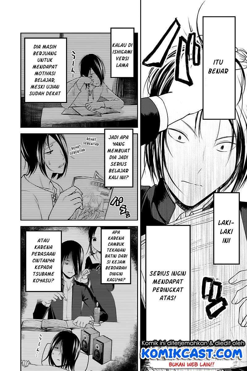 Kaguya-sama wa Kokurasetai – Tensai-tachi no Renai Zunousen Chapter 105 Gambar 12