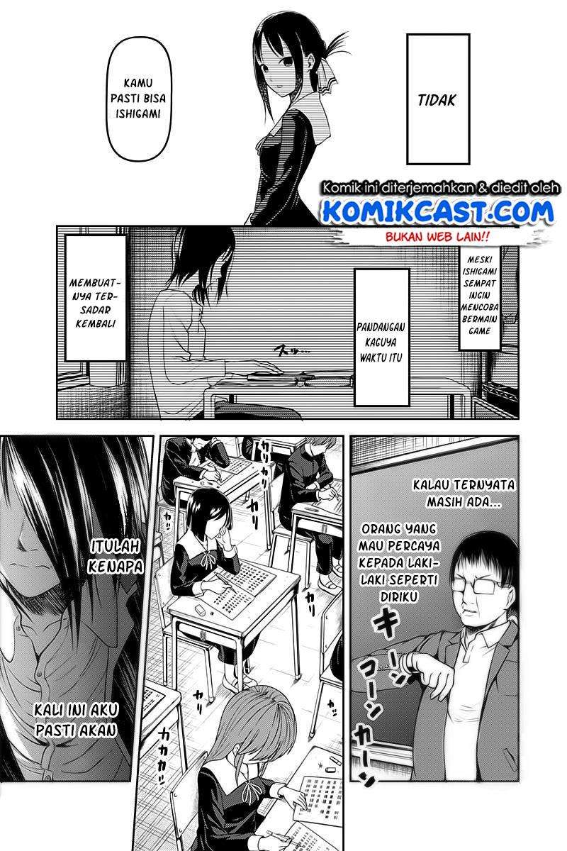 Kaguya-sama wa Kokurasetai – Tensai-tachi no Renai Zunousen Chapter 105 Gambar 13