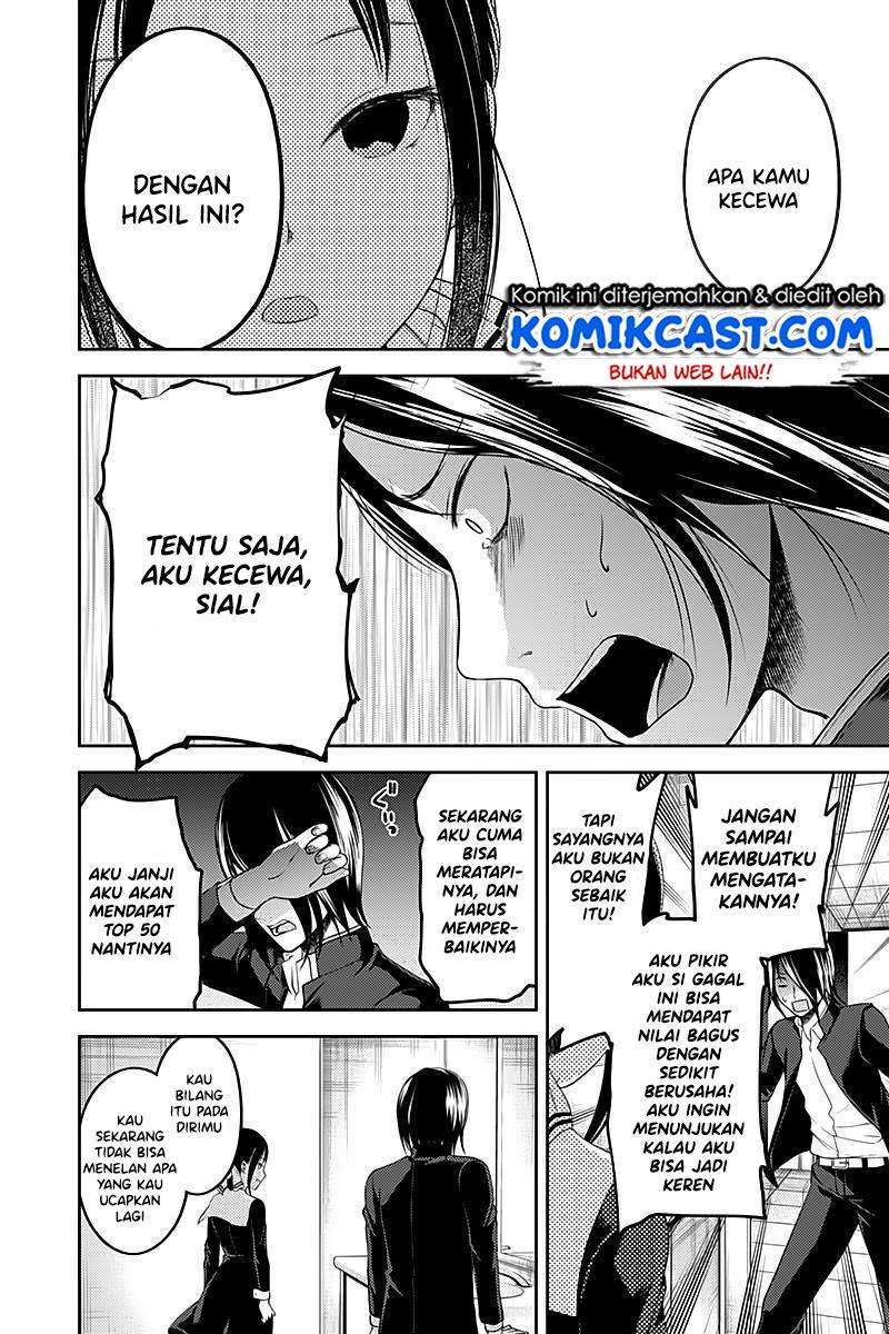 Kaguya-sama wa Kokurasetai – Tensai-tachi no Renai Zunousen Chapter 105 Gambar 18