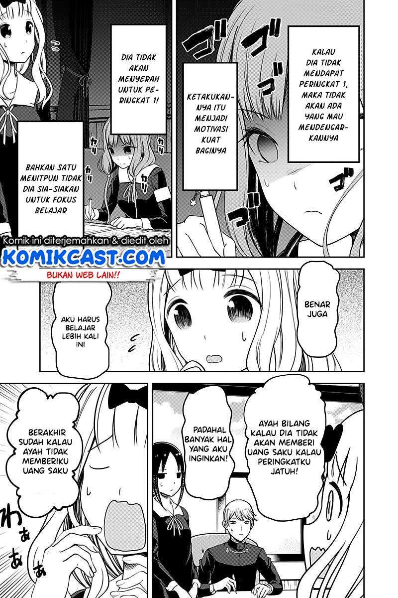 Kaguya-sama wa Kokurasetai – Tensai-tachi no Renai Zunousen Chapter 105 Gambar 9