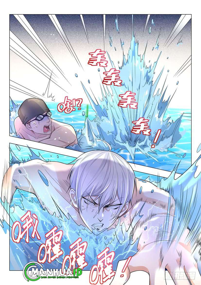 Shen Hao’s Heavenly Fall System Chapter 46 Gambar 7