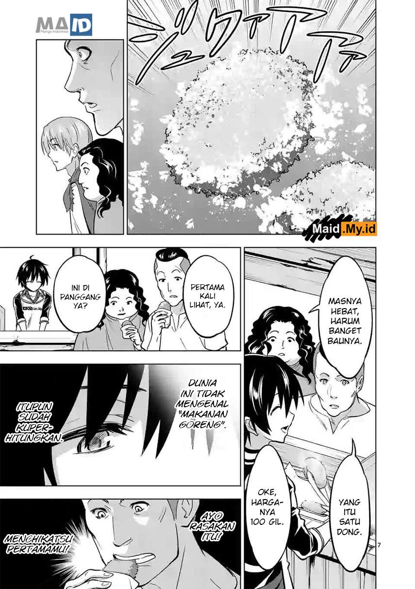 Shijou Saikyou Orc-san no Tanoshii Tanetsuke Harem Zukuri Chapter 11.1 Gambar 11