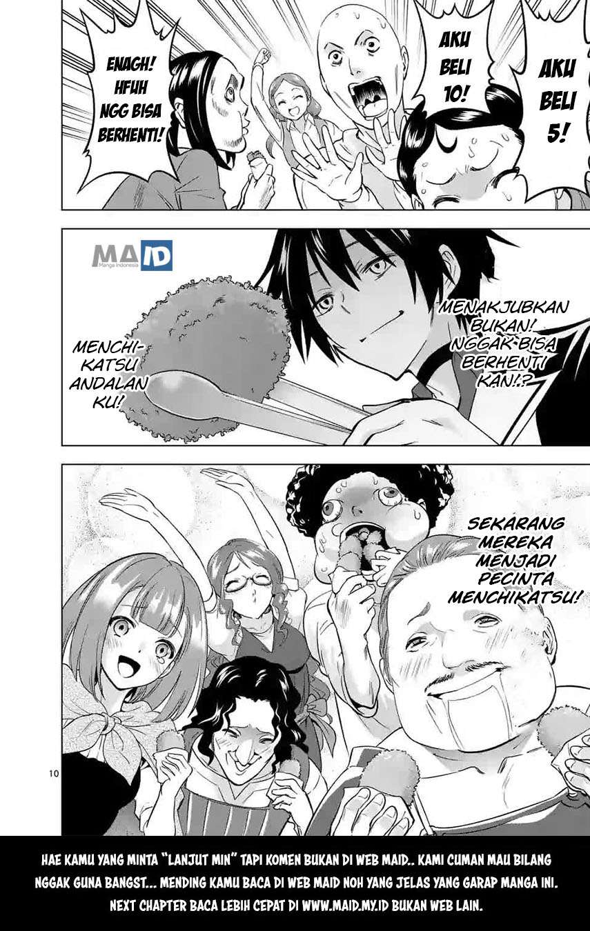 Shijou Saikyou Orc-san no Tanoshii Tanetsuke Harem Zukuri Chapter 11.1 Gambar 14