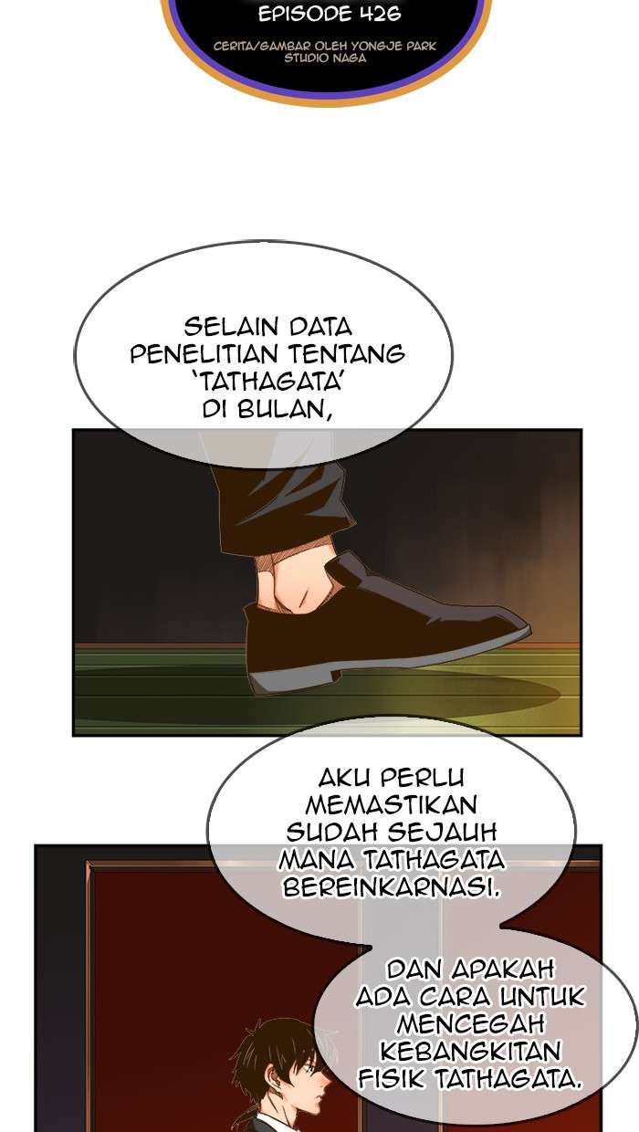 The God of High School Chapter 426 Gambar 13