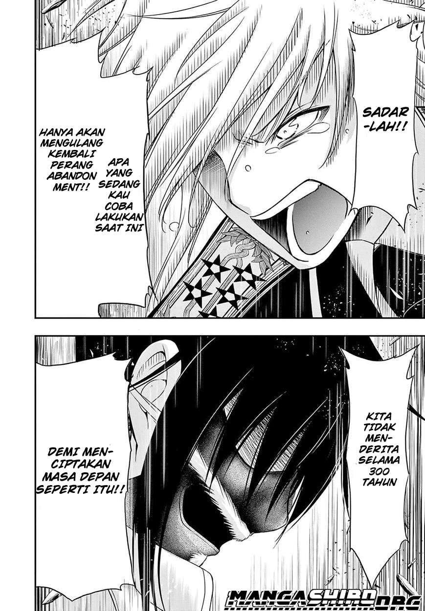 Plunderer Chapter 46 Gambar 27