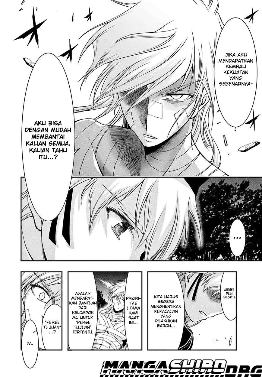 Plunderer Chapter 45 Gambar 6