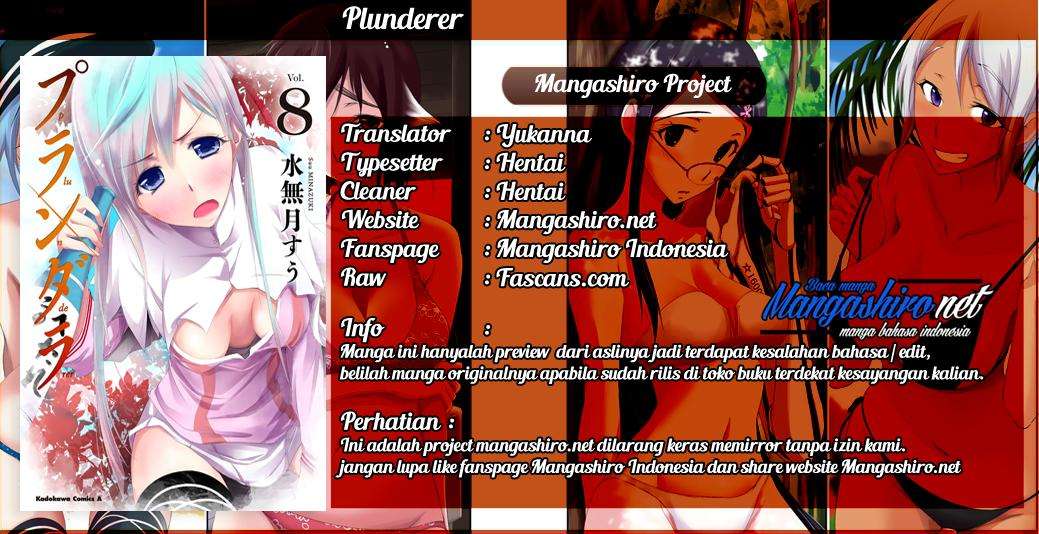 Baca Komik Plunderer Chapter 42 Gambar 1