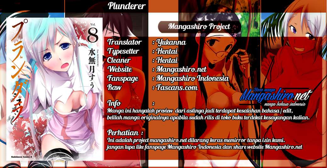 Baca Komik Plunderer Chapter 41 Gambar 1