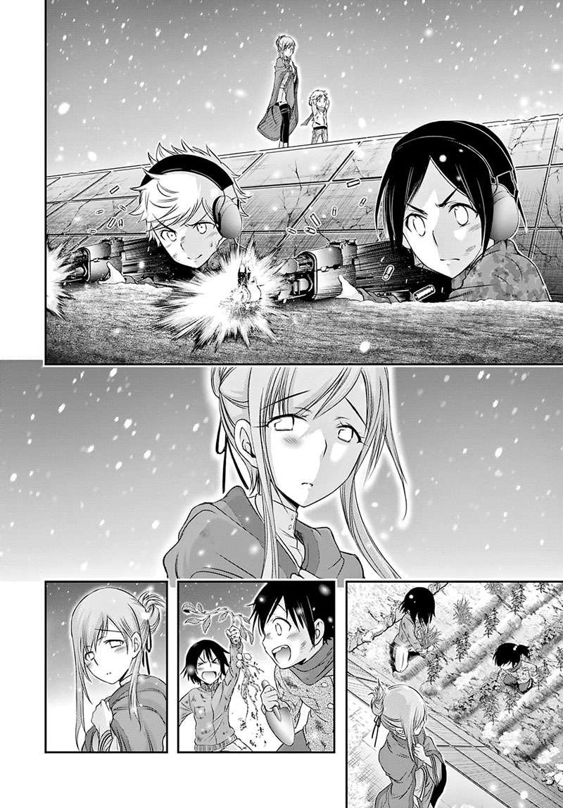 Plunderer Chapter 41 Gambar 10