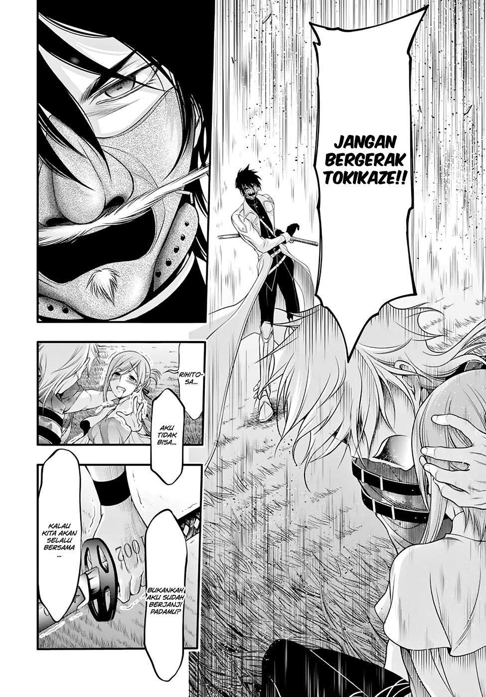 Plunderer Chapter 40 Gambar 13