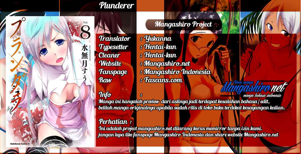 Baca Manga Plunderer Chapter 40 Gambar 2