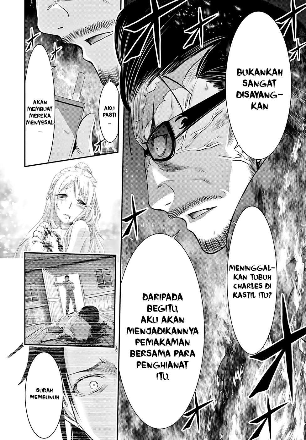 Plunderer Chapter 39 Gambar 16