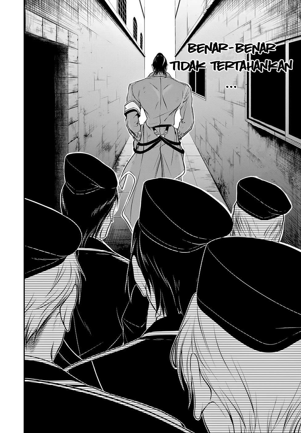 Plunderer Chapter 39 Gambar 22