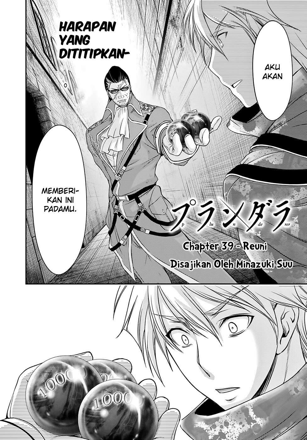 Plunderer Chapter 39 Gambar 4